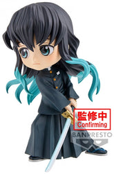 Figura Banpresto Q Posket Demon Slayer: Kimetsu No Yaiba -muichiro Tokito Ii (14 Cm)
